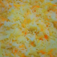 A picture of Carrot Rice.