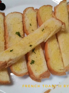 Foto resep French toast garlic