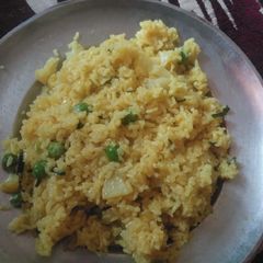 A picture of Pulao.