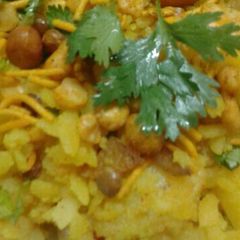 A picture of Veg poha.