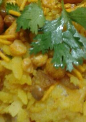 A picture of Veg poha.
