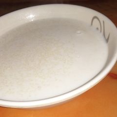 A picture of Couscous pudding.