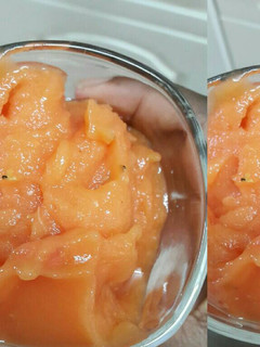 A picture of Frozen mango smoothies.