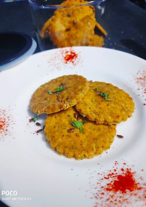 A picture of Whole wheat spicy discs.