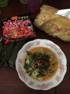 Foto resep Sayur(sambal)Godog Betawi