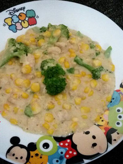 Foto resep Broccoli Cream Soup