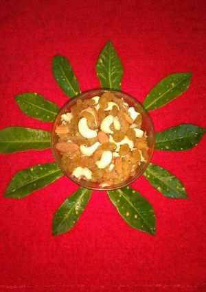मूंग दाल हल्वा (Moong dal Halwa recipe in hindi) रेसिपी मुख्य फोटो