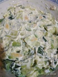 Una foto de Pepino aguacate y Ricota