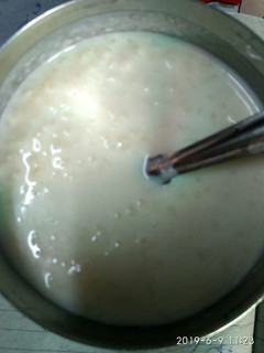 A picture of Rice kheer.