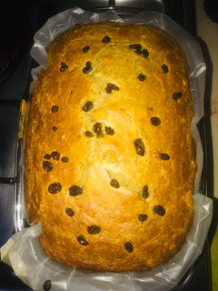Una foto de Pan de Guineo Casero