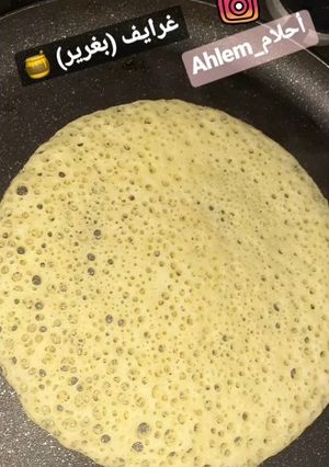 صورة لوصفة غرايف او بغرير 🍯