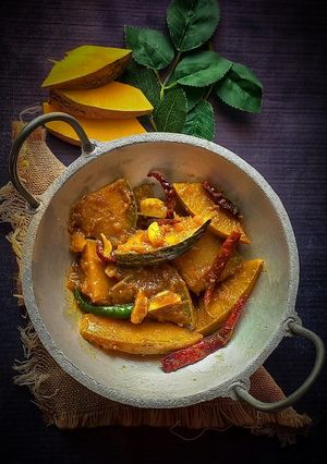 খোসা ও বিচি সহ মিস্টি কুমড়ার নিরামিষ রেসিপির প্রধান ছবি