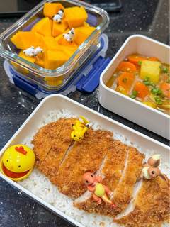 Foto resep Chicken Katsu Curry - Bekal Suami