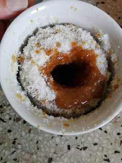 Una foto de Volcán de dulce de leche en 3'!