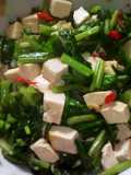 Tumis caesim tahu putih