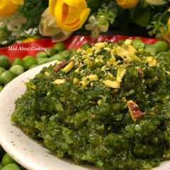 A picture of Matar Ka Halwa (Sweet Pudding With Peas) – Vegetable Dessert.