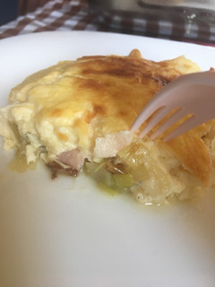 Una foto de Quiche arazetana