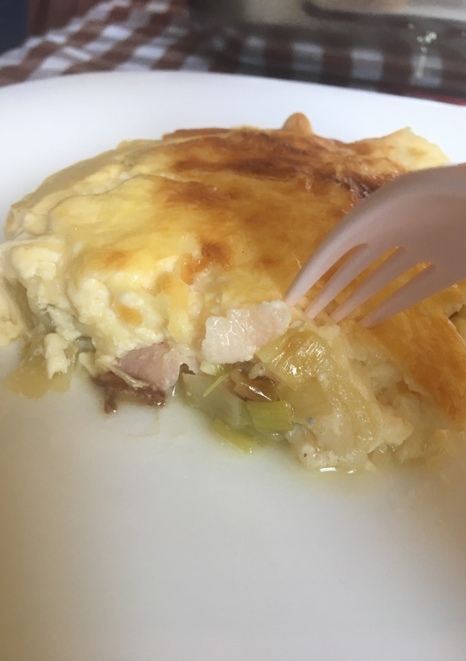 Una foto de Quiche arazetana