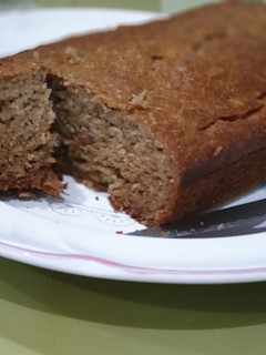 Foto resep Banana Cake