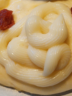 Una foto de CREMA PASTELERA FIRME para hornear