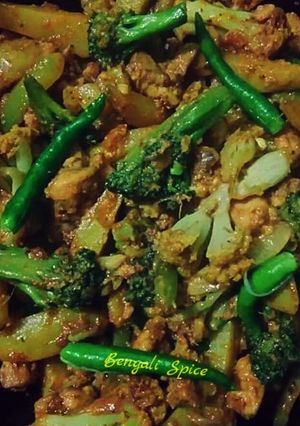 A picture of Chicken Broccoli (fusion recipe in my style) 💛.
