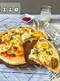 Foto resep Pizza