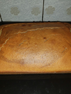 A picture of Ugali Cake.