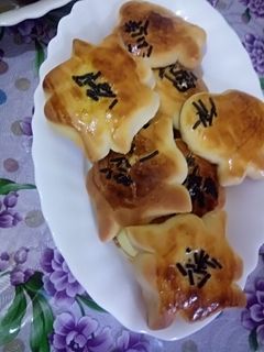 صورة لوصفة حلوة الطابع تهبل 😘