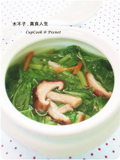 15分鐘家常菜 熱騰騰香菇莧菜羹 的食譜成品照片