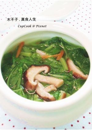 15分鐘家常菜 熱騰騰香菇莧菜羹 的食譜成品照片