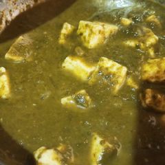 A picture of Palak paneer.