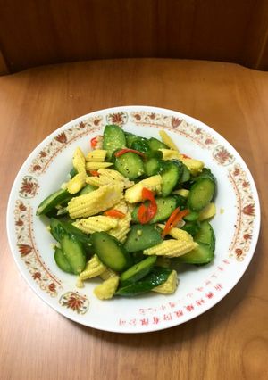小黃瓜炒玉米筍 的食譜成品照片