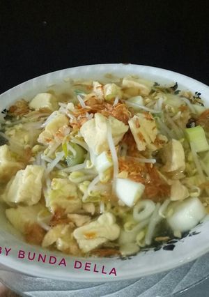 Foto resep Sayur tauge + tahu sedap