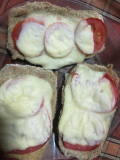 Una foto de Milanesa de berenjenas