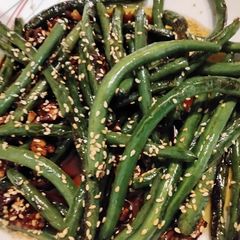 A picture of Crisp Szechuan Green Beans.