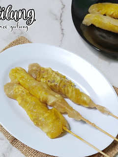 Foto resep Cilung (aci gulung)