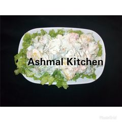 A picture of Potato Salad.
