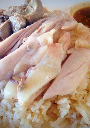 รูปของ ข้าวมันไก่
