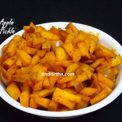 A picture of Apple Pickle.
