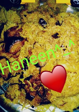 صورة لوصفة مقلوبه الباذنجان والبطاطا 👑❤