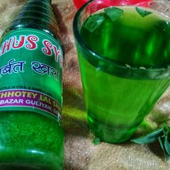 A picture of Khaskhas mojito.