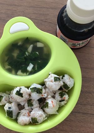 Hình của món Cơm nắm.
