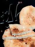 خبز الطاجين