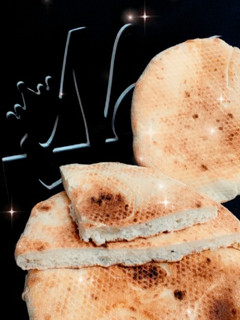 صورة لوصفة خبز الطاجين