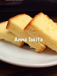 Foto resep Kasutera/ Castella (Japanese Honey Sponge Cake)