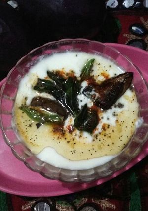 A picture of Eggplant raita.