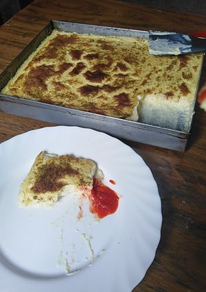 صورة لوصفة كرنتيكا