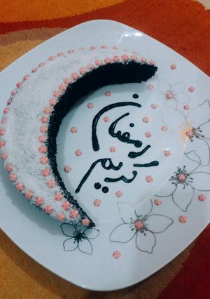 عکسی از دستور تزئین کیک ماه رمضان