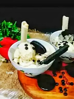 Foto resep Banana Ice Cream Milk
