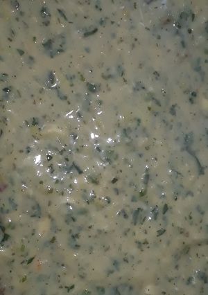 Una foto de Salsa de puerro, verdeo y apio